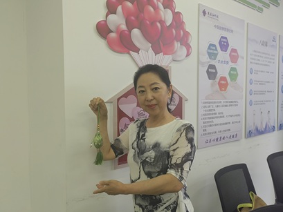 【大王古庄镇社工站】泰元道社区“养生正当时，聆听身心和谐音”志愿活动