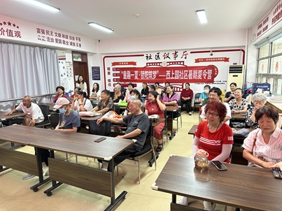 西上园社区“宋叔工作坊”双赋能:安全筑底,健康护航,志愿力量更强劲 西上园社区“宋叔工作坊”双赋能:安全筑底,健康护航,志愿力量更强劲