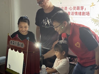 梅园社区|“非遗童话情绪剧场”活动 梅园社区|“非遗童话情绪剧场”活动