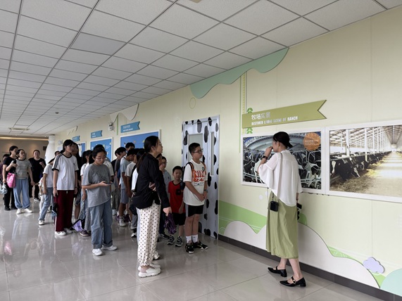 冲山村|夏日研学,探秘科技——伊利工厂探秘之旅 冲山村|夏日研学,探秘科技——伊利工厂探秘之旅