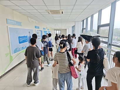 冲山村|夏日研学,探秘科技——伊利工厂探秘之旅 冲山村|夏日研学,探秘科技——伊利工厂探秘之旅