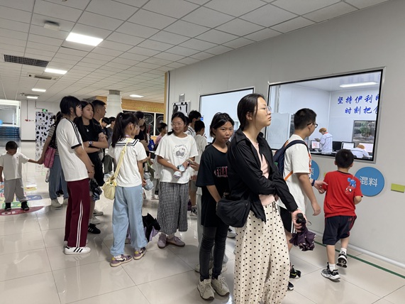 冲山村|夏日研学,探秘科技——伊利工厂探秘之旅 冲山村|夏日研学,探秘科技——伊利工厂探秘之旅
