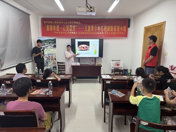 梅园社区|“本土非遗核雕之科普及体验”活动 梅园社区|“本土非遗核雕之科普及体验”活动