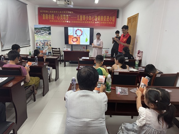 梅园社区|“本土非遗核雕之科普及体验”活动 梅园社区|“本土非遗核雕之科普及体验”活动