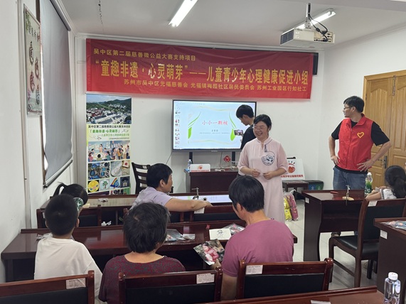 梅园社区|“本土非遗核雕之科普及体验”活动 梅园社区|“本土非遗核雕之科普及体验”活动