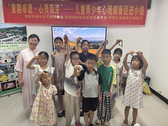 梅园社区|“本土非遗核雕之科普及体验”活动 梅园社区|“本土非遗核雕之科普及体验”活动