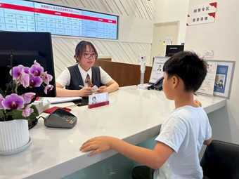 “童享金融趣,亲子共成长”—— 东里社区家长学校小小银行家活动圆满落幕 “童享金融趣,亲子共成长”—— 东里社区家长学校小小银行家活动圆满落幕