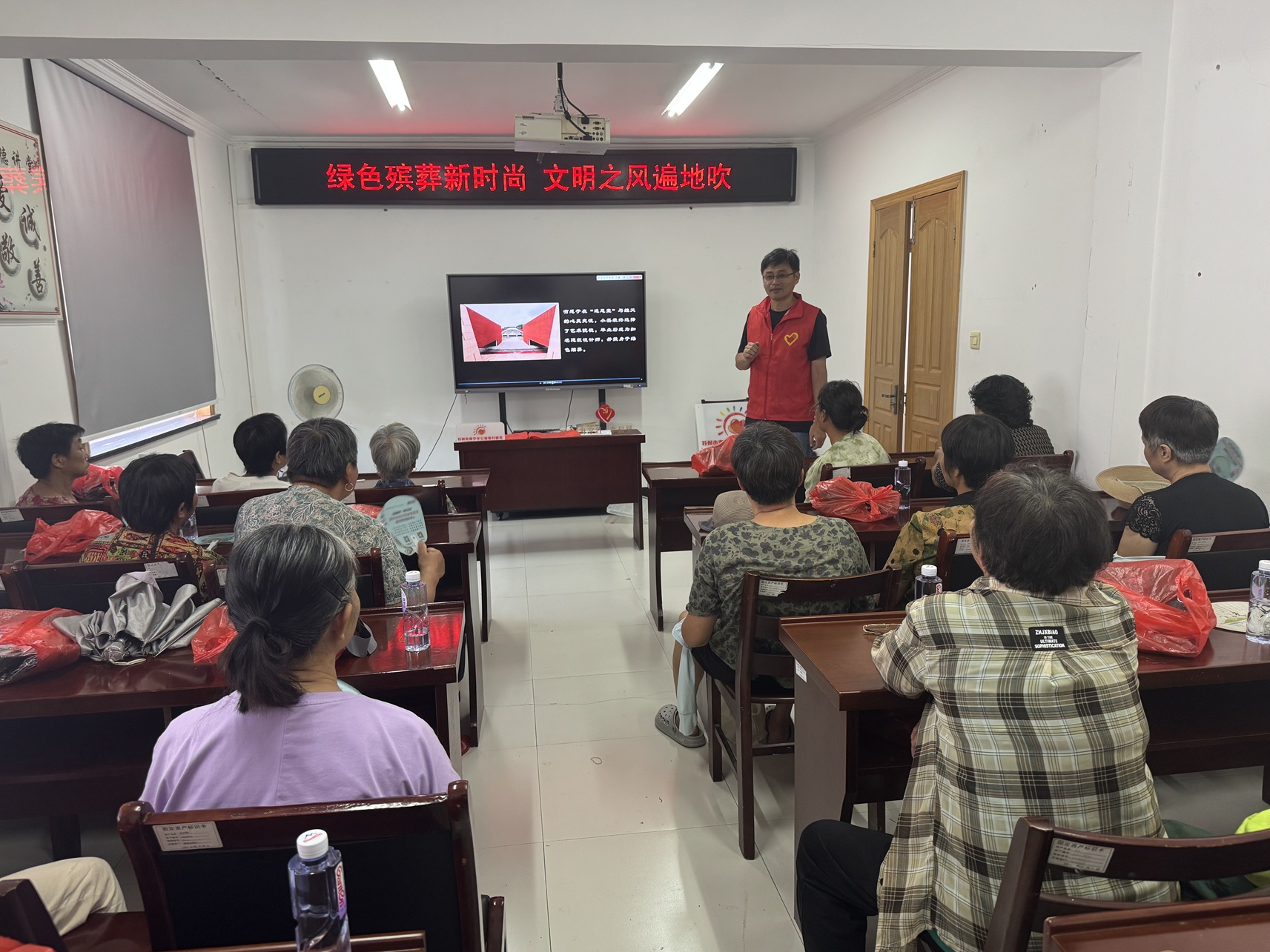 梅园社区|“绿色殡葬新时尚 文明之风遍地吹”活动 梅园社区|“绿色殡葬新时尚 文明之风遍地吹”活动