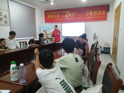 梅园社区|“经典思辨坊——《流浪狗之歌》”活动 梅园社区|“经典思辨坊——《流浪狗之歌》”活动
