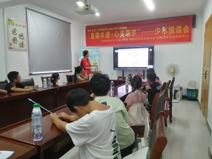 梅园社区|“经典思辨坊——《流浪狗之歌》”活动 梅园社区|“经典思辨坊——《流浪狗之歌》”活动