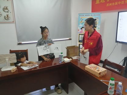 梅园社区|“经典思辨坊——《流浪狗之歌》”活动 梅园社区|“经典思辨坊——《流浪狗之歌》”活动