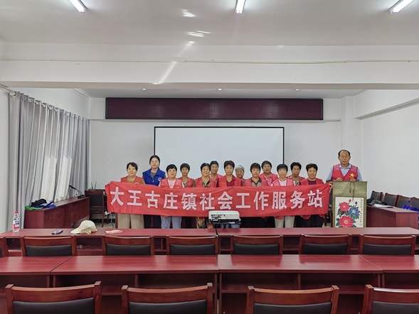 【大王古庄镇社工站】“迎上合 展风采 争做文明有礼天津人”主题志愿活动