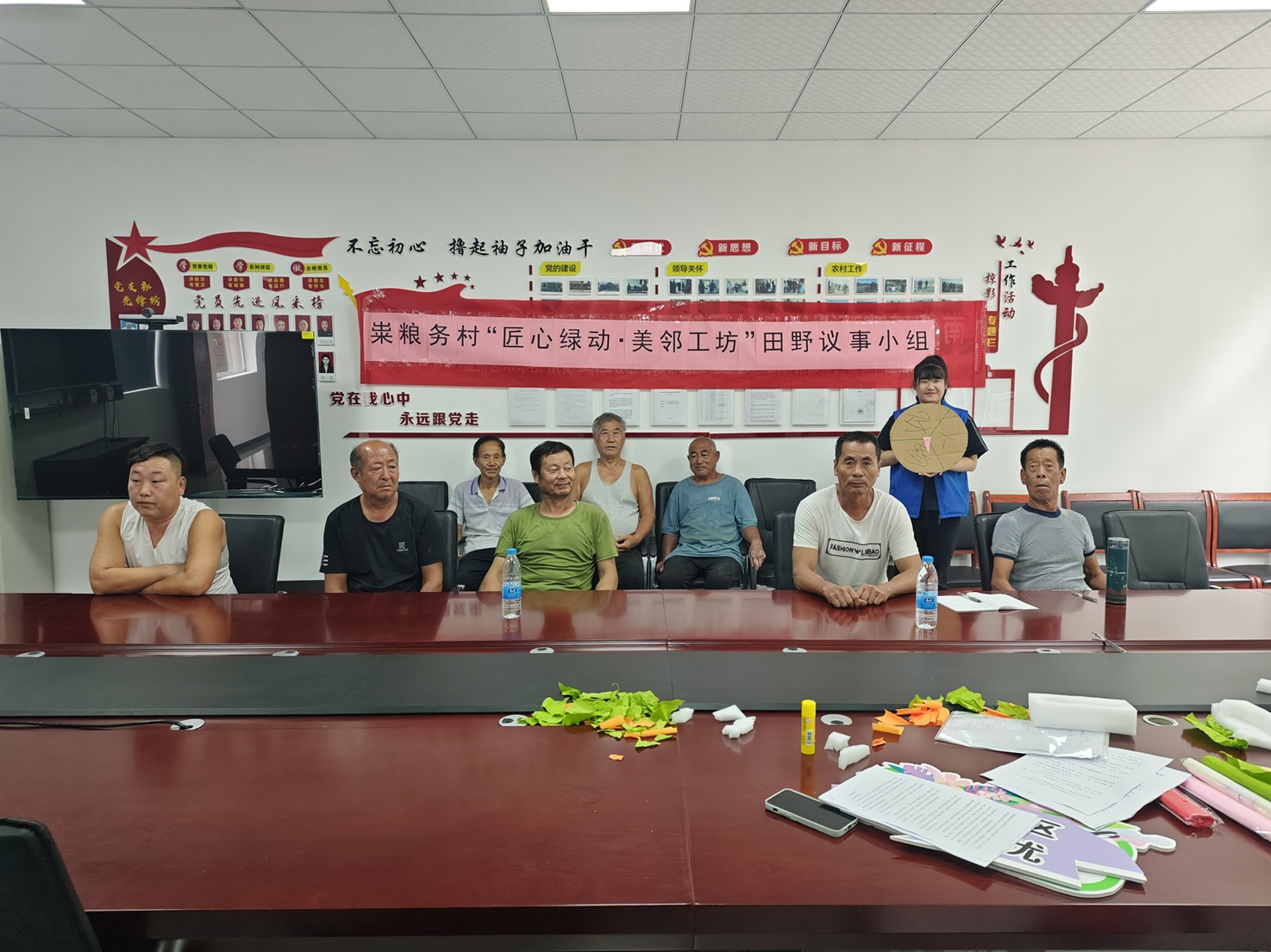 【南蔡村镇社工站】粜粮务村:以“匠心绿动・美邻工坊”为载体,推动粜粮务村治理能力提升 【南蔡村镇社工站】粜粮务村:以“匠心绿动・美邻工坊”为载体,推动粜粮务村治理能力提升