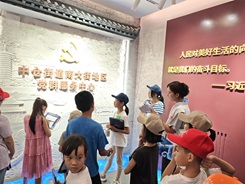  中仓街道“小诸葛”科普夏令营： 五日融通之旅 点亮童心未来