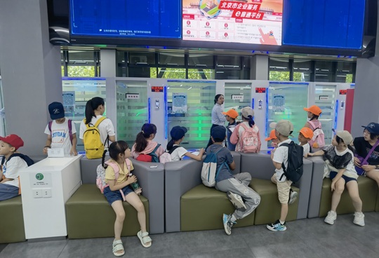  中仓街道“小诸葛”科普夏令营： 五日融通之旅 点亮童心未来