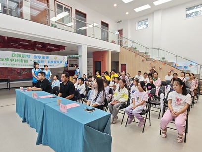 “科学筑梦少年时 仓邻携手向未来” 2025年中仓街道“小诸葛”科普夏令营结营仪式 圆满举行