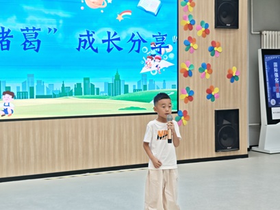 “科学筑梦少年时 仓邻携手向未来” 2025年中仓街道“小诸葛”科普夏令营结营仪式 圆满举行