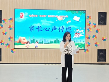 “科学筑梦少年时 仓邻携手向未来” 2025年中仓街道“小诸葛”科普夏令营结营仪式 圆满举行