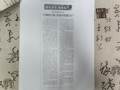邓尉村|“弘扬红色文化 传承红色基因” 阅读分享会 邓尉村|“弘扬红色文化 传承红色基因” 阅读分享会