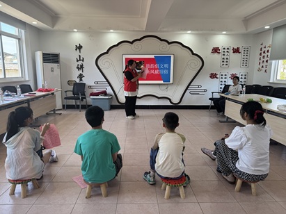 冲山村|鼓韵倡文明,新风破旧俗 冲山村|鼓韵倡文明,新风破旧俗