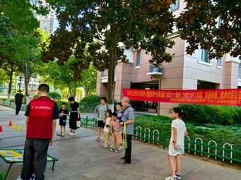 欧典社区 | 代代传情 老少同乐——趣味运动会绘就幸福图景 欧典社区 | 代代传情 老少同乐——趣味运动会绘就幸福图景