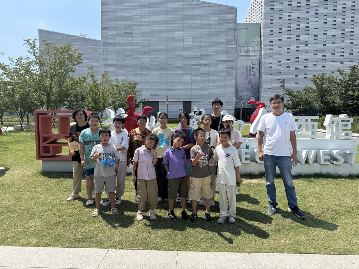 梅园社区|“智造未来·乳业探秘”——明治全自动化生产线科技体验营 梅园社区|“智造未来·乳业探秘”——明治全自动化生产线科技体验营
