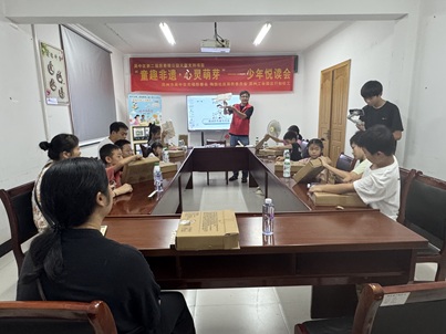 梅园社区|“童心向阳而生——好书推荐会”活动 梅园社区|“童心向阳而生——好书推荐会”活动