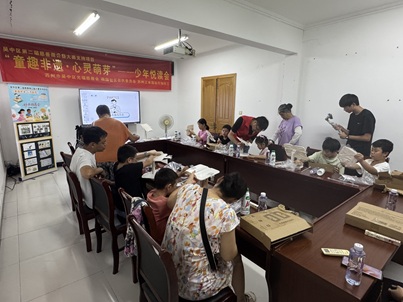梅园社区|“童心向阳而生——好书推荐会”活动 梅园社区|“童心向阳而生——好书推荐会”活动