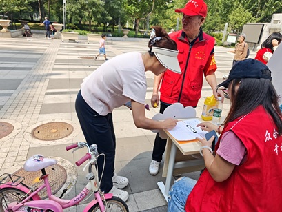 绿色兑换聚活力,闲物焕新共当家 —— 京贸北区社区环保行动书写副中心治理新篇 绿色兑换聚活力,闲物焕新共当家 —— 京贸北区社区环保行动书写副中心治理新篇