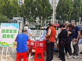 便民服务进社区! 京贸北区这场行动让幸福“触手可及” 便民服务进社区! 京贸北区这场行动让幸福“触手可及”