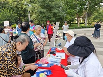 便民服务进社区! 京贸北区这场行动让幸福“触手可及” 便民服务进社区! 京贸北区这场行动让幸福“触手可及”