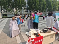 便民服务进社区! 京贸北区这场行动让幸福“触手可及” 便民服务进社区! 京贸北区这场行动让幸福“触手可及”