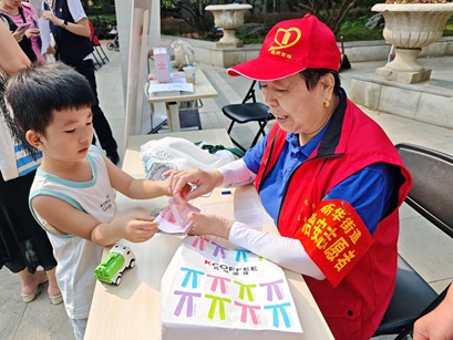 便民服务进社区! 京贸北区这场行动让幸福“触手可及” 便民服务进社区! 京贸北区这场行动让幸福“触手可及”