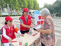 便民服务进社区! 京贸北区这场行动让幸福“触手可及” 便民服务进社区! 京贸北区这场行动让幸福“触手可及”