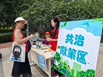 便民服务进社区! 京贸北区这场行动让幸福“触手可及” 便民服务进社区! 京贸北区这场行动让幸福“触手可及”