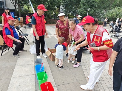便民服务进社区! 京贸北区这场行动让幸福“触手可及” 便民服务进社区! 京贸北区这场行动让幸福“触手可及”