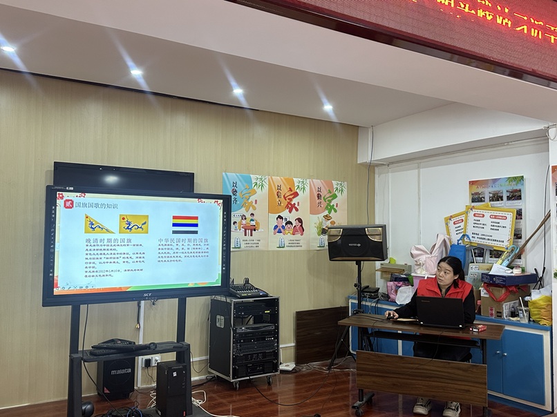 以书香承家国志,以文化贺双节 —— “阅兵展风采,双节诵华章”宋叔工作坊读书 分享会温暖举办 以书香承家国志,以文化贺双节 —— “阅兵展风采,双节诵华章”宋叔工作坊读书 分享会温暖举办