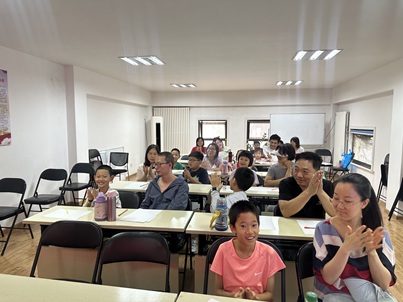 智育润心,共绘亲子成长璀璨图景——东里社区家长学校家庭教育实践活动圆满落幕 智育润心,共绘亲子成长璀璨图景——东里社区家长学校家庭教育实践活动圆满落幕