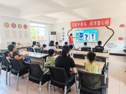 冲山村|巧搭平衡鸟，探寻重心秘