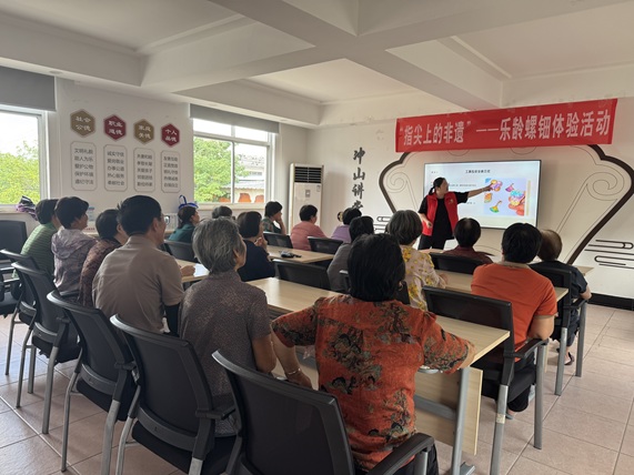 冲山村|指尖上的非遗——乐龄螺钿体验活动 冲山村|指尖上的非遗——乐龄螺钿体验活动