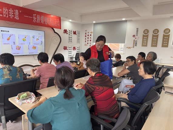 冲山村|指尖上的非遗——乐龄螺钿体验活动 冲山村|指尖上的非遗——乐龄螺钿体验活动