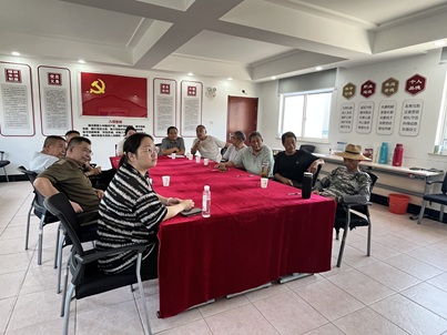 冲山村|共话初心“声”入人心——深藏功名张富清 冲山村|共话初心“声”入人心——深藏功名张富清
