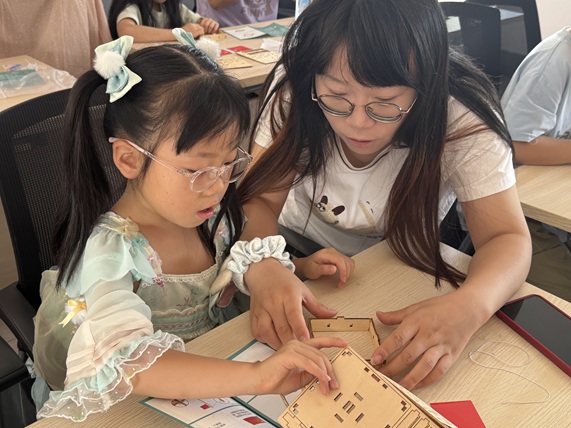 冲山村|“贺祖国华诞 享快乐科普”国旗升降台制作活动