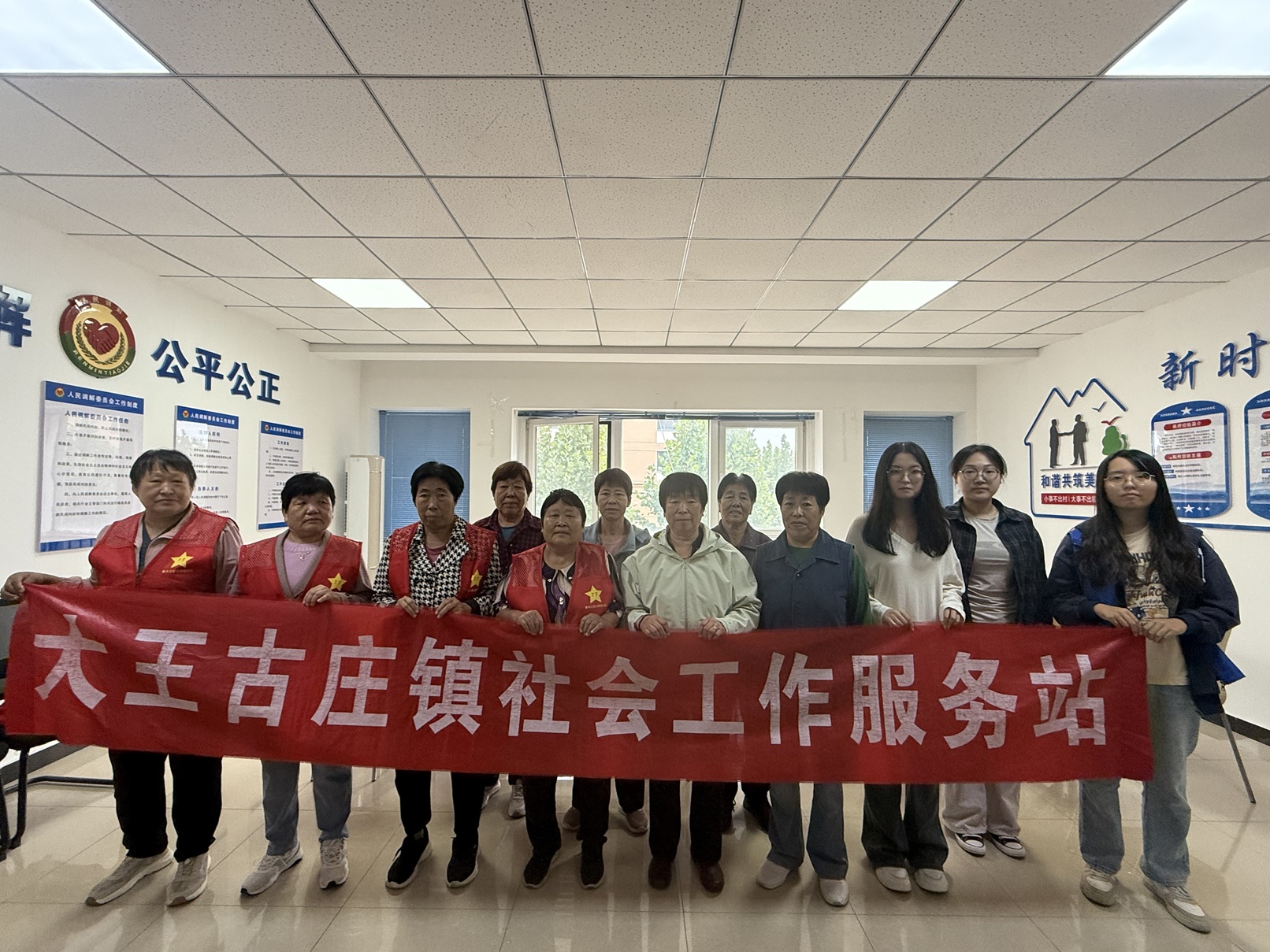 【新闻稿】泰丰家园社区“楼道清朗 共建平安”议事协商活动 【新闻稿】泰丰家园社区“楼道清朗 共建平安”议事协商活动
