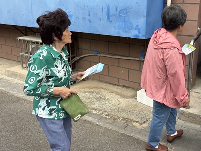 最美里邻|楼门焕新聚合力 邻里共治谱新篇 ———东里社区环境提升行动圆满落幕 最美里邻|楼门焕新聚合力 邻里共治谱新篇 ———东里社区环境提升行动圆满落幕