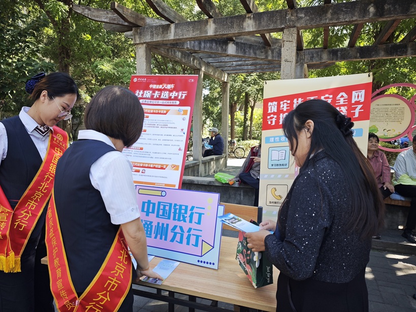 基层治理同行动,画好社企同心圆 ——中仓社区“益动中仓”公益大集热闹开集 基层治理同行动,画好社企同心圆 ——中仓社区“益动中仓”公益大集热闹开集