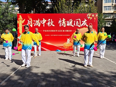 月满华诞，情暖中仓 中仓社区喜迎双节文艺汇演精彩纷呈