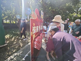 月满华诞，情暖中仓 中仓社区喜迎双节文艺汇演精彩纷呈