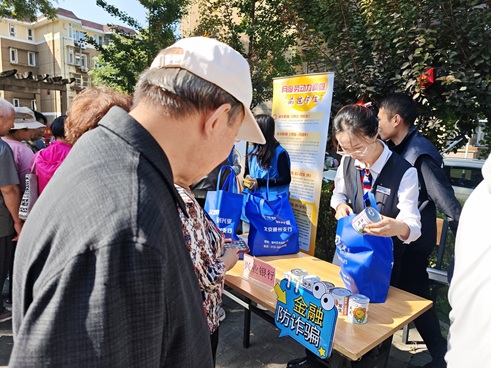 月满华诞，情暖中仓 中仓社区喜迎双节文艺汇演精彩纷呈