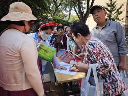 月满华诞，情暖中仓 中仓社区喜迎双节文艺汇演精彩纷呈